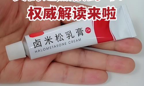 月经前胸胀和怀孕胸胀的区别网来月经之前的胸胀和怀孕的胸胀区别知识网站,分享来月经之前的胸胀和怀孕的胸胀区别大全